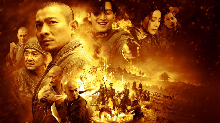 Tân thiếu lâm tự 2011