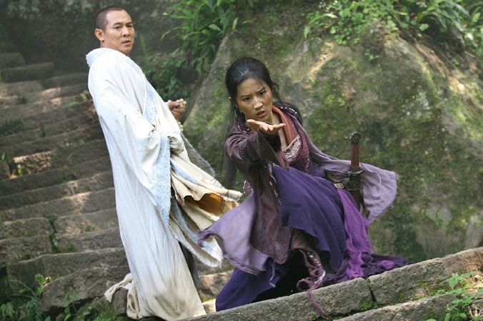 Vua Kung Fu 2008