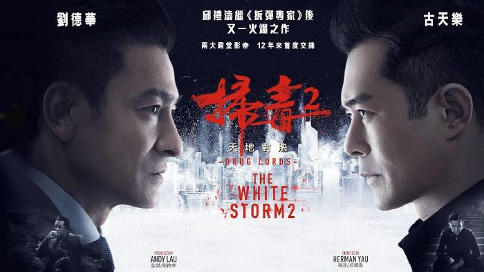 Bão trắng 2: Trùm á phiện - The White Storm 2