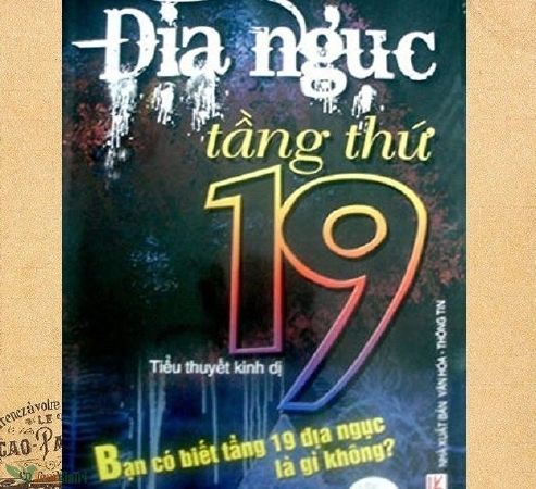 Địa ngục tầng thứ 19