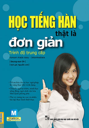 Học Tiếng Hàn Thật Là Đơn Giản – Từ Vựng Trình Độ Trung Cấp