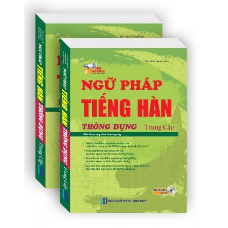 Ngữ Pháp Tiếng Hàn Thông Dụng – Trung Cấp