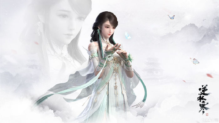Nghịch Trần – Phi Huynh