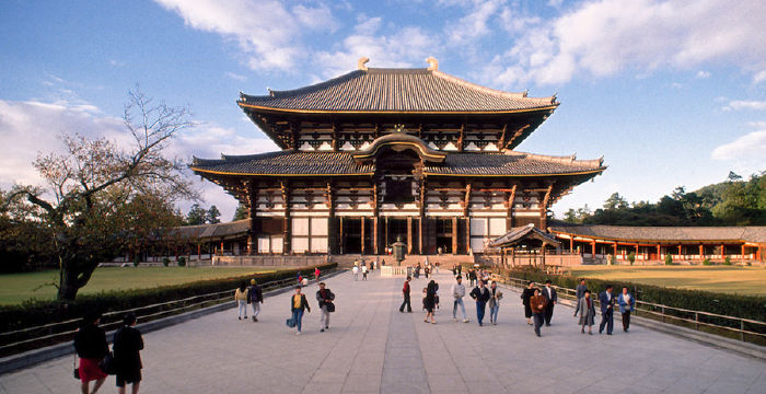 Todaiji (Nhật Bản)