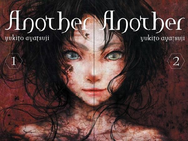Another – Tác giả Yukito Ayatsuji