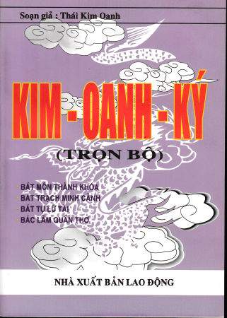 Bát Trạch Minh Cảnh – Kim Oanh Ký