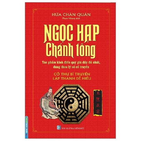 Ngọc Hạp Chánh Tông – Viên Tài, Hà Tấn Phát