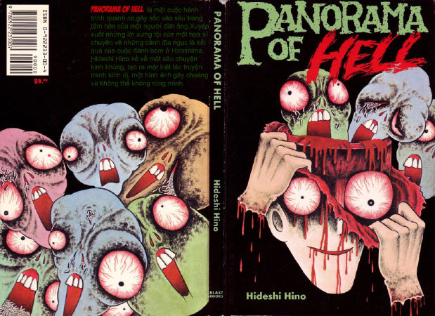 Panorama of Hell – Tác giả Hideshi Hino