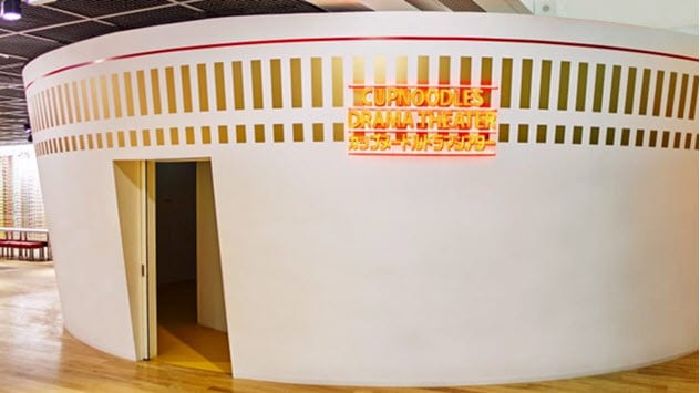 Bảo tàng Mì Cốc Osaka