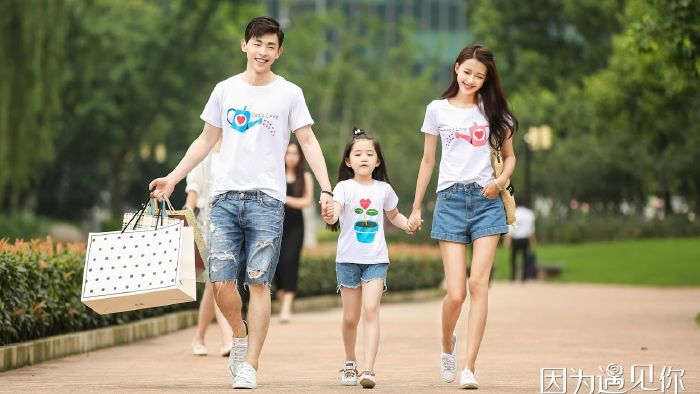 Bởi Vì Được Gặp Em
