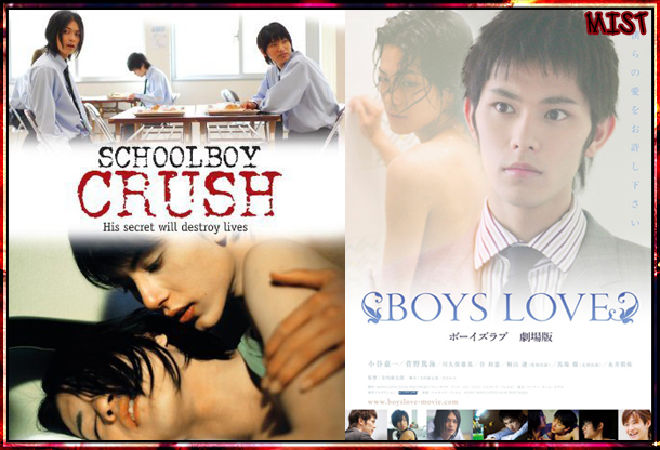 Boys Love II