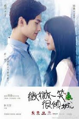 Yêu Em Từ Cái Nhìn Đầu Tiên
