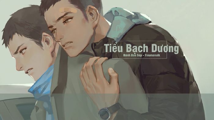 Tiểu bạch dương