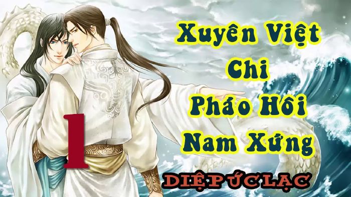Xuyên việt chi dị thế hồ khẩu