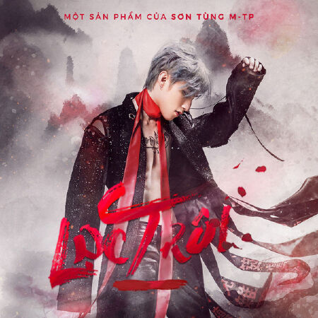 Lạc trôi - MTP