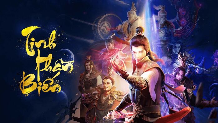 Chiến thần biến