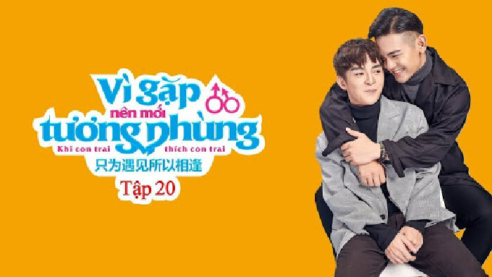 Vì gặp nên mới tương phùng