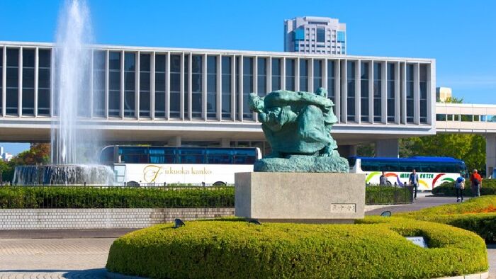Bảo tàng Kỷ niệm Hòa bình Hiroshima (Hiroshima):