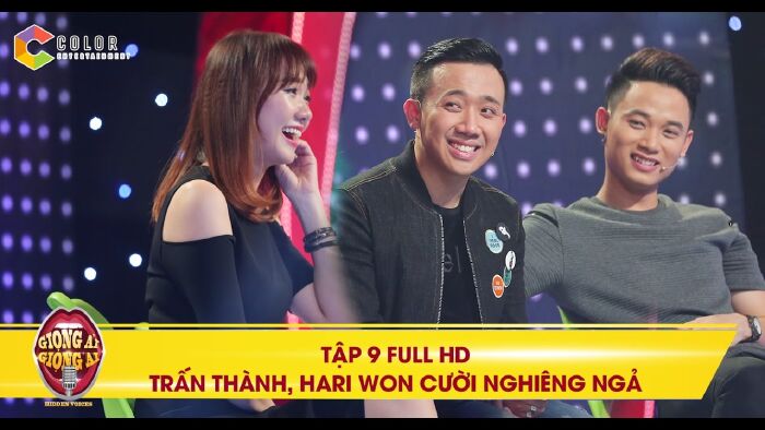 Giọng ải giọng ai