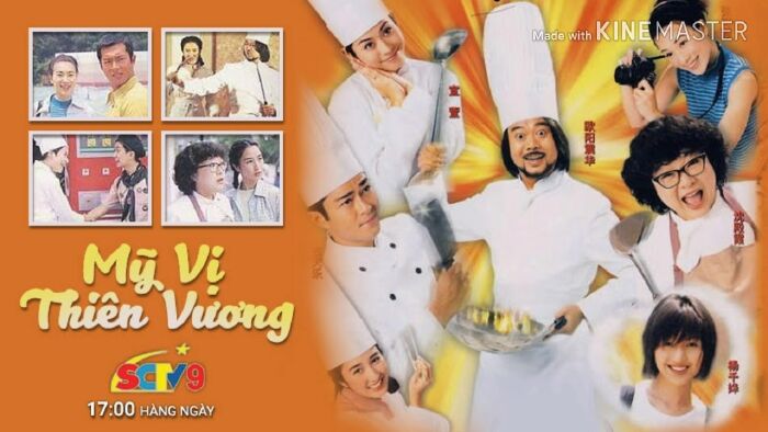 Mỹ Vị Thiên Vương