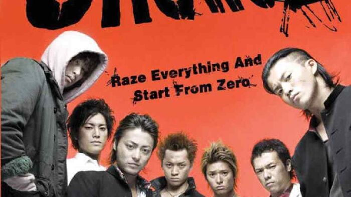 Crows Zero