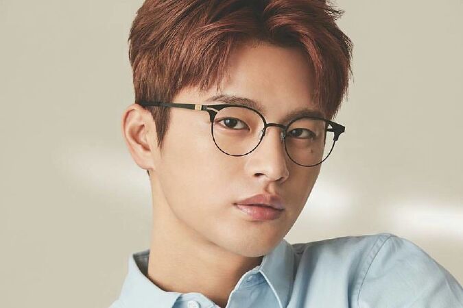Seo In Guk