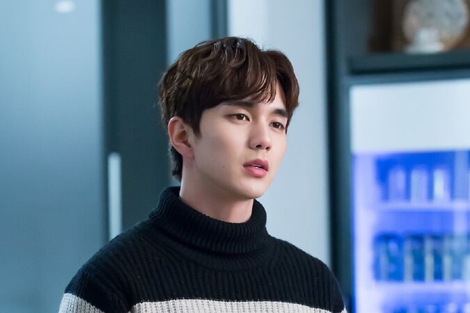 Yoo Seung Ho