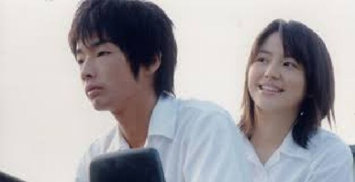 Tiếng Gọi Tình Yêu Giữa Lòng Thế Giới (2004)