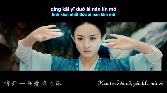 Thời Quang Bút Mặc ost Tru Tiên Thanh Vân Chí