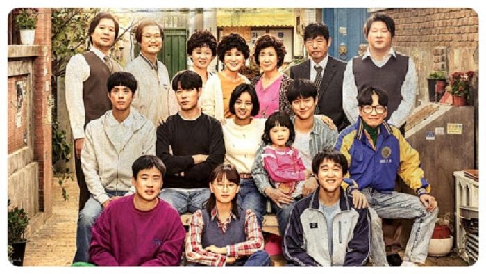 Lời hồi đáp 1988 (Reply 1988)