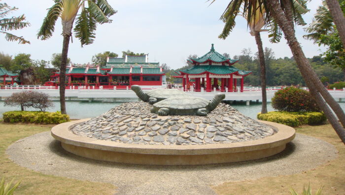 Đảo Kusu