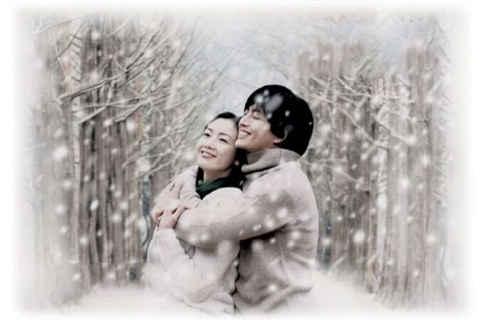 Bae Yong Jun – Choi Ji Woo
