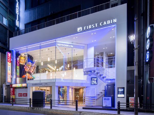 First Cabin Akasaka