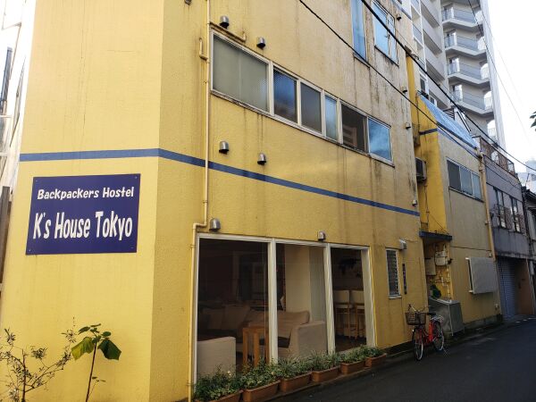 K’s House Tokyo