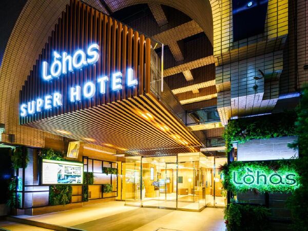 Super Hotel Lohas Ikebukuro-Eki Kitaguchi – Budget