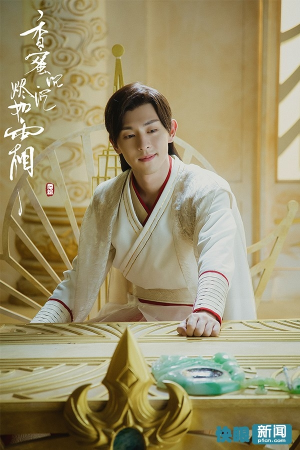 Đặng Luân