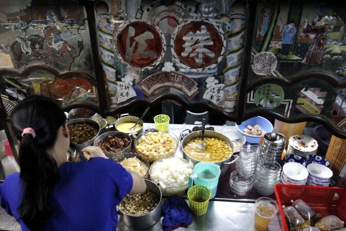 Chè Nhà Đèn