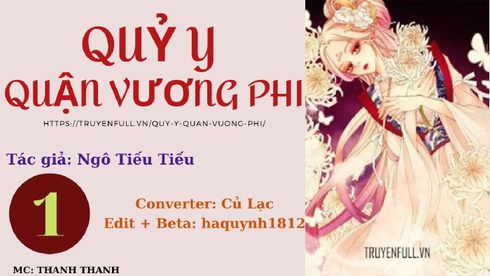 Qủy y quận vương phi