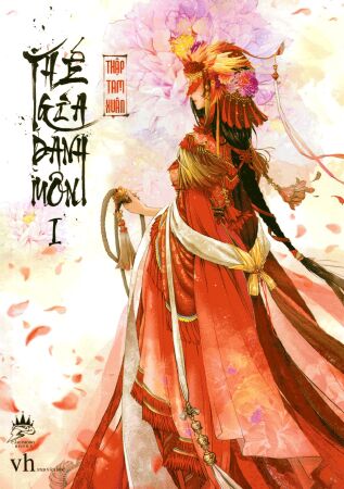 Thế gia danh môn