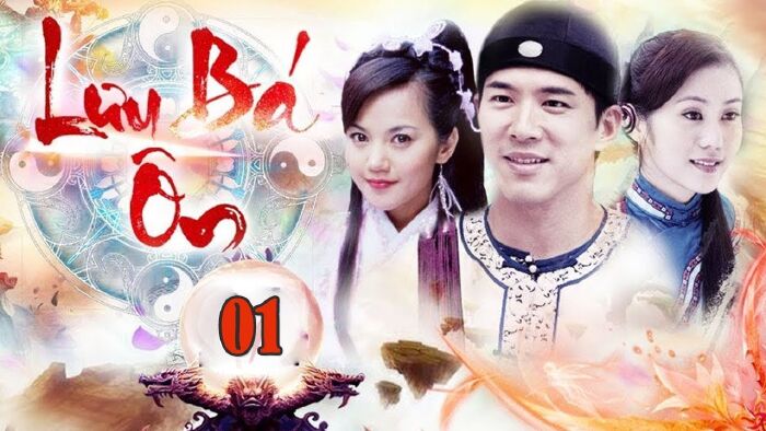 Thần cơ diệu toán Lưu Bá Ôn