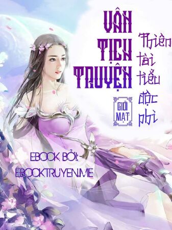 Vân tịch truyện