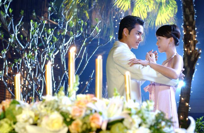 Hoàng tử Ếch (2005)