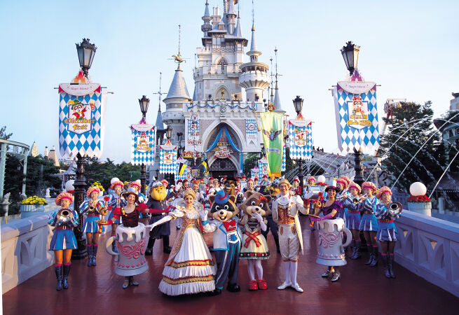 Lotte World
