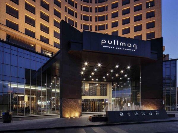 Pullman
