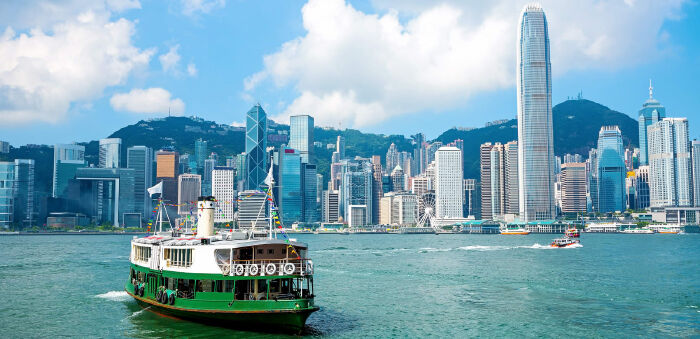 The Star Ferry