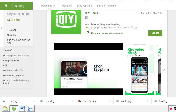 iQIYI