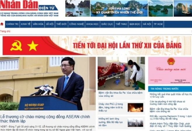 Báo Nhân dân