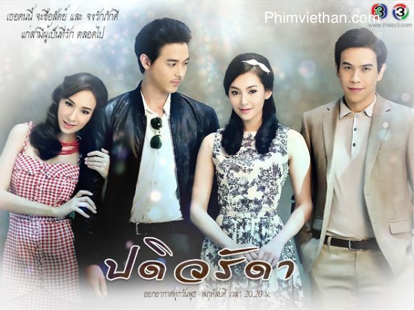 Cô vợ mẫu mực 2016