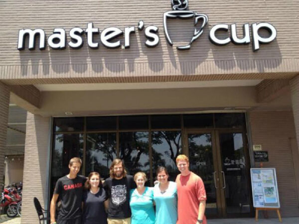 Master's Cup Coffee House