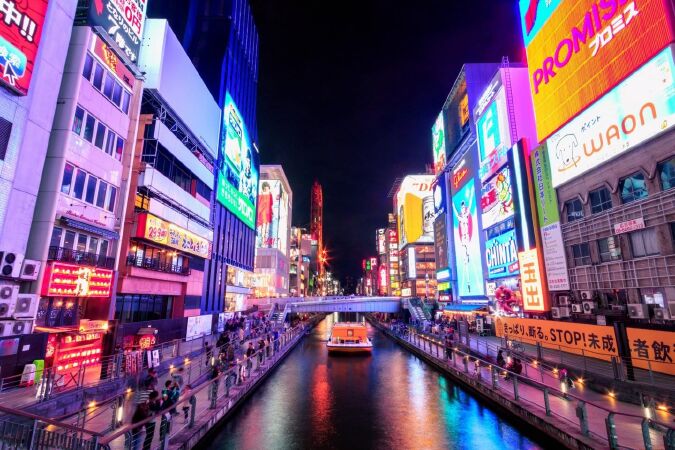 Osaka